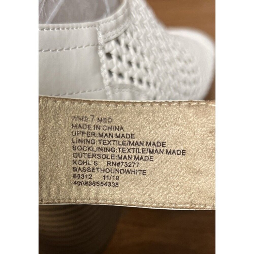 Sonoma White Heels Basket Weave Bootie Sandals Block 3" Heel Peep Toe Size 7 - Picture 7 of 7